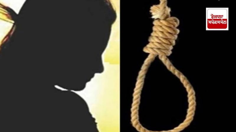 Mangaluru Suicide : 19-year-old student commits suicide due to dark complexion