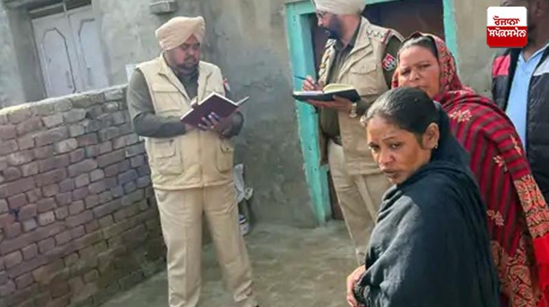 Moga Unidentified persons entered the house and murdered an elderly woman.