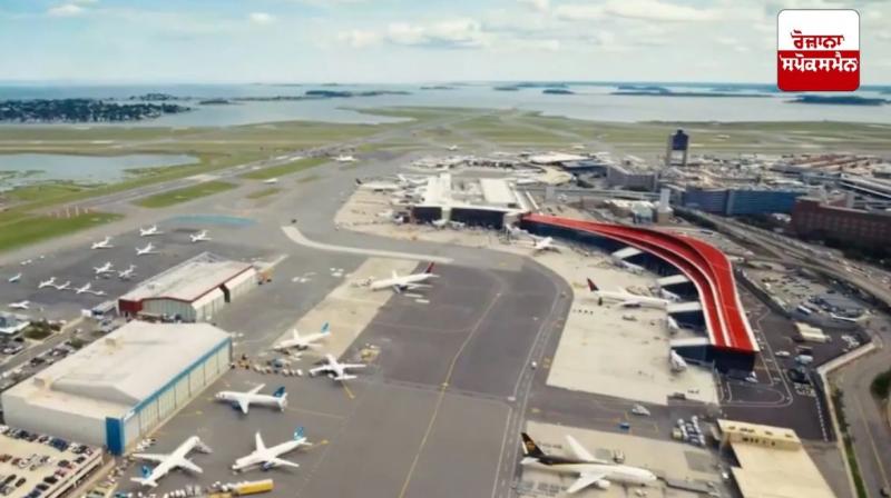 US Plane Crash latest news in punjabi