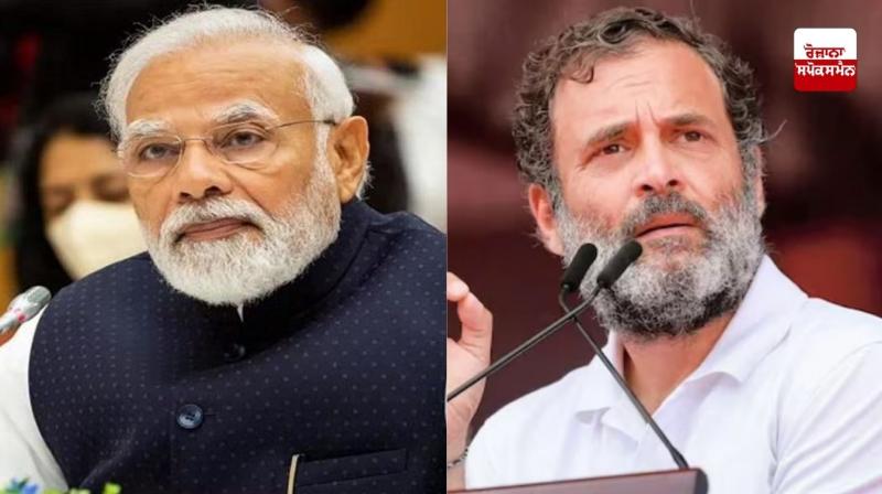 ਕਾਂਗਰਸ ਨੇਤਾ ਰਾਹੁਲ ਗਾਂਧੀ ਨੇ ਮਹਾਰਾਸ਼ਟਰ 'ਚ ਕਿਸਾਨ ਖੁਦਕੁਸ਼ੀਆਂ ਨੂੰ ਲੈ ਕੇ ਕੇਂਦਰ ਸਰਕਾਰ ਨੂੰ ਘੇਰਿਆ 