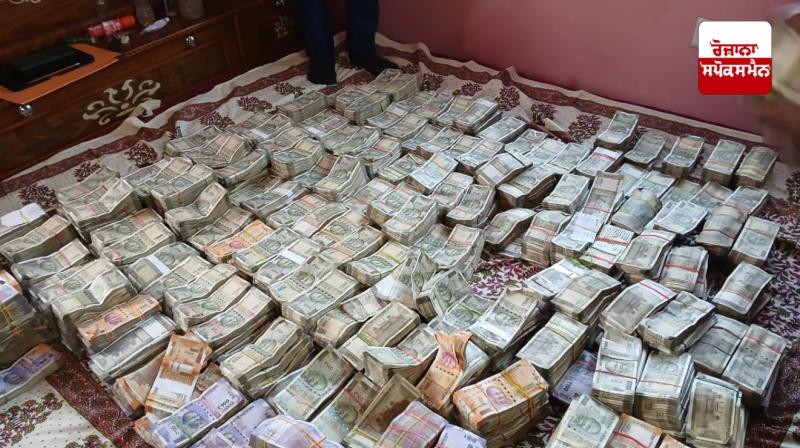 Bihar Raid news in punjabi 