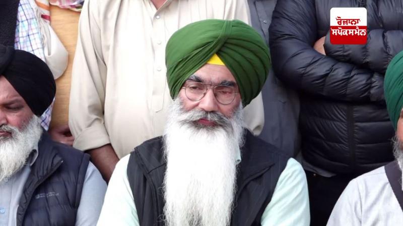 Khanauri Border today Farmers Press Conference