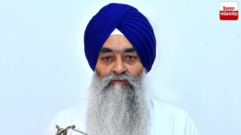 Giani raghbir singh Panthak News