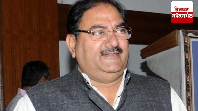 Haryana News: INLD national president Abhay Chautala receives threat