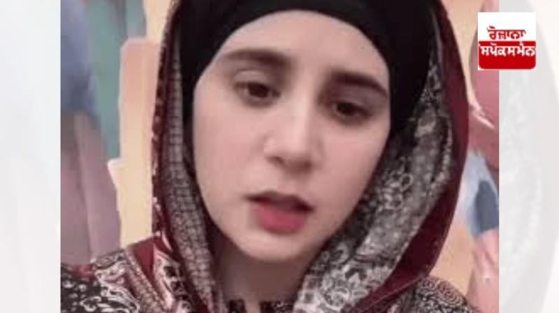 Sikh girls being given 10,000 pounds to convert to Islam