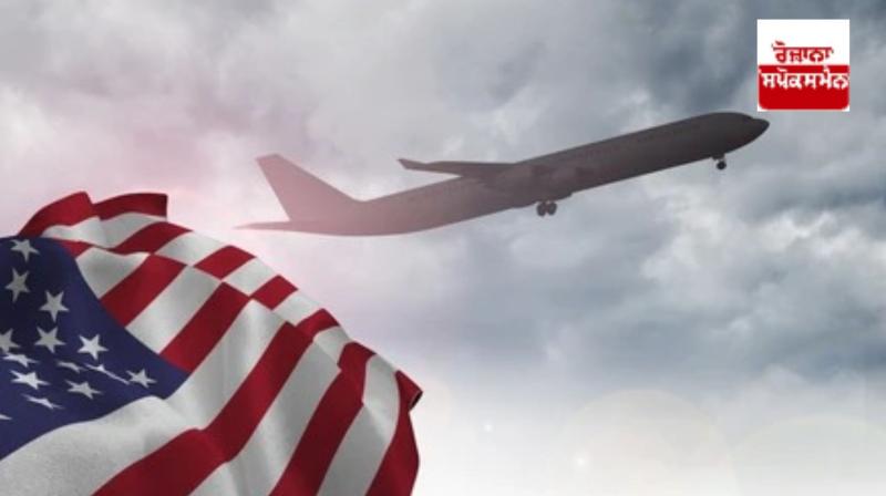 Trump government will now give $2600 to illegal immigrants who leave the US voluntarily