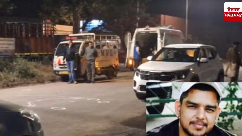 Goldie Brar threatens Lawrence over Inderpreet Singh Parry's murder in Chandigarh