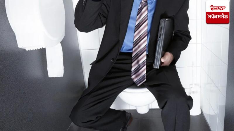 Job involved in repeated bathroom breaks