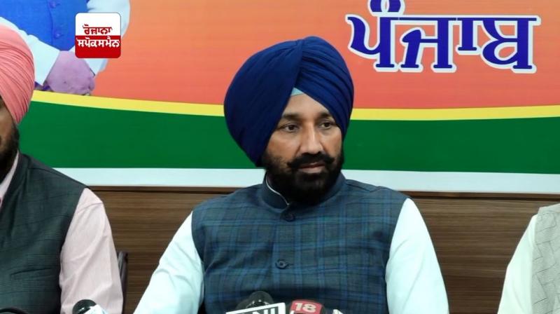 Rajya Sabha member Satnam Singh Sandhu