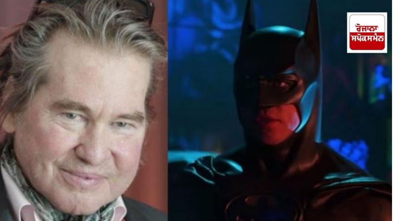 'Batman' actor Val Kilmer is no more