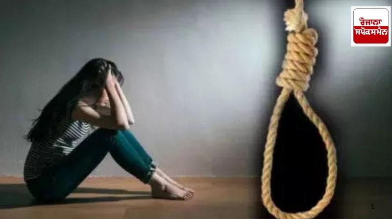 BSc student commits suicide in Jaunpur
