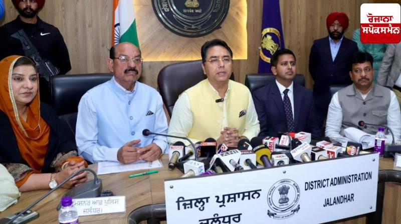 War on drugs: Aman Arora prepares roadmap to make Jalandhar a drug-free district