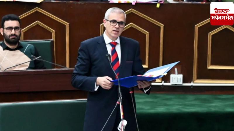 Kashmir Chief Minister Omar Abdullah said- 'Bring back PoK today, don't forget the part that is with China'