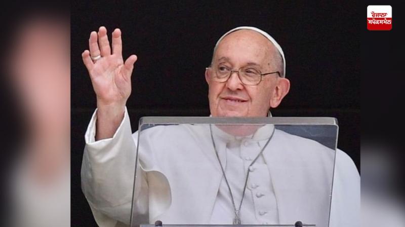 ਪੋਪ ਫਰਾਂਸਿਸ 