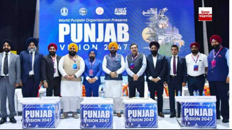 ਹਰਜੋਤ ਸਿੰਘ ਬੈਂਸ , ਵਿਕਰਮ ਸਾਹਨੀ ਅਤੇ ਹੋਰ 