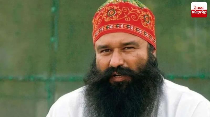 Ram Rahim came out of jail during the Haryana elections
