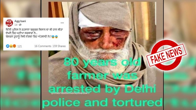 Fact Check: Delhi Police did not beat the elderly man