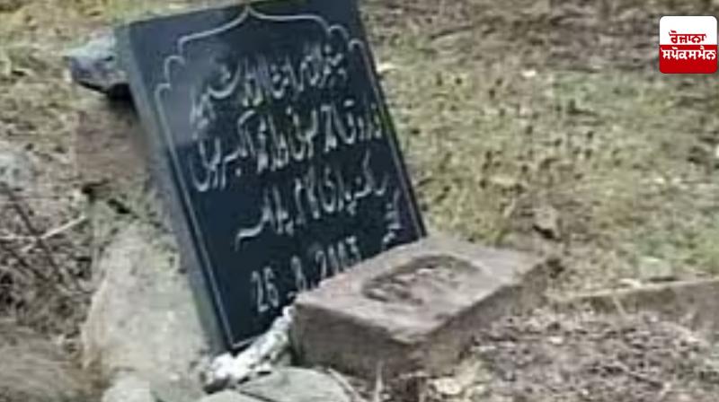 Major revelation in study on unidentified graves in North Kashmir