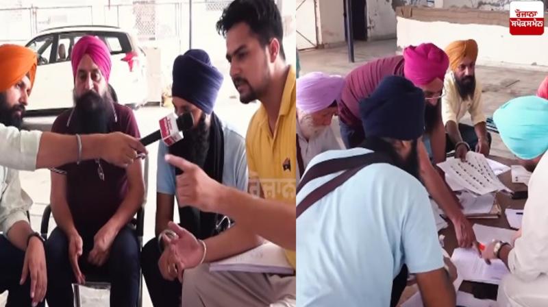 Village Jagatpura Mohali News