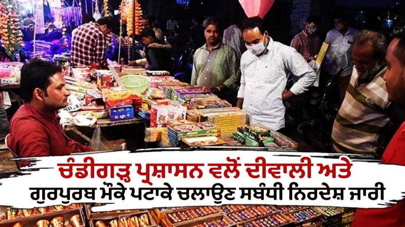 Image: For representation purpose only.