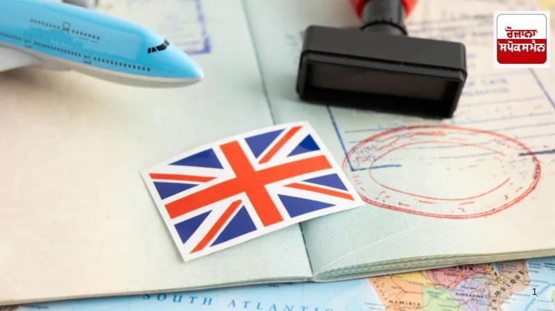 Britain ban skilled worker visa: Britain to ban visas for skilled workers to give jobs to locals
