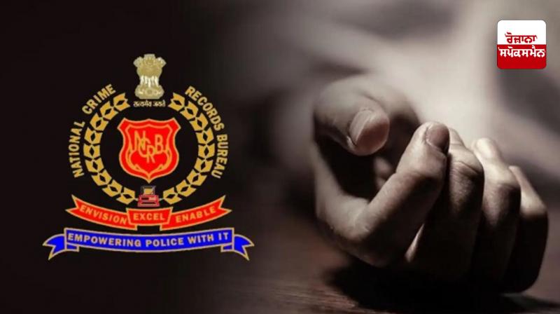 NCRB report makes major revelations about suicides