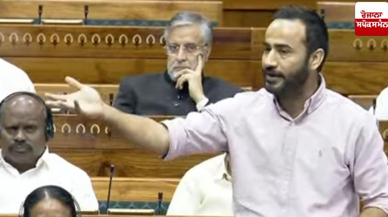 Meet Hayer strongly opposes Waqf Bill in Parliament