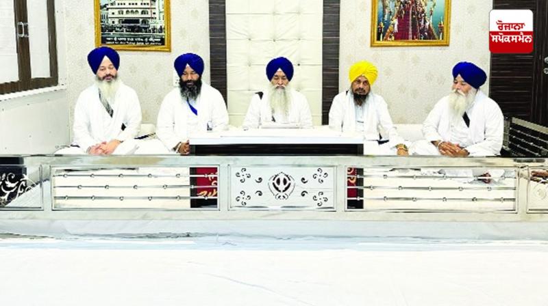 Panthak News In Punjabi