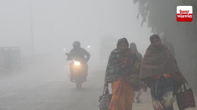 Punjab Weather Update News