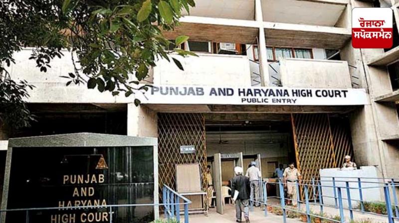 Punjab DGP Gaurav Yadav appeared in the High Court through video conferencing in the Lawrence Bishnoi interview case.