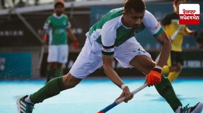 We had to wash the dishes before going to play: Pakistan hockey team captain Shakeel
