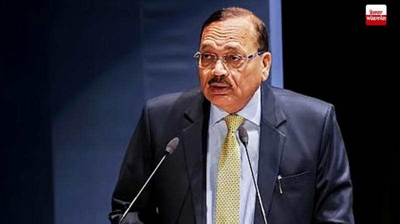 Chief Justice considering virtual court due to pollution