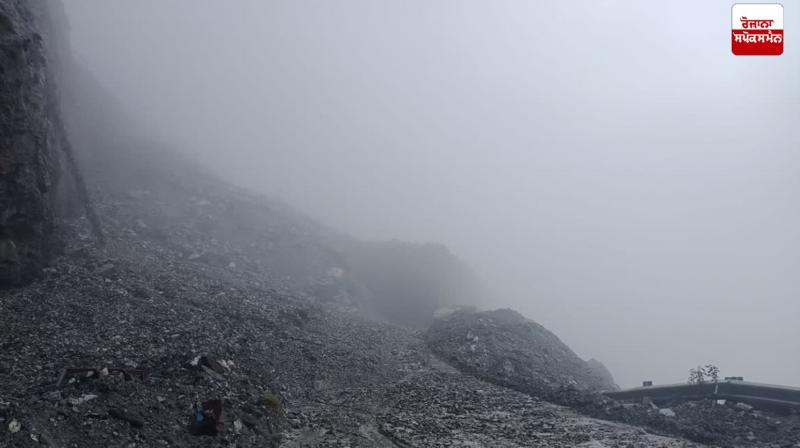 Uttarakhand Weather Update