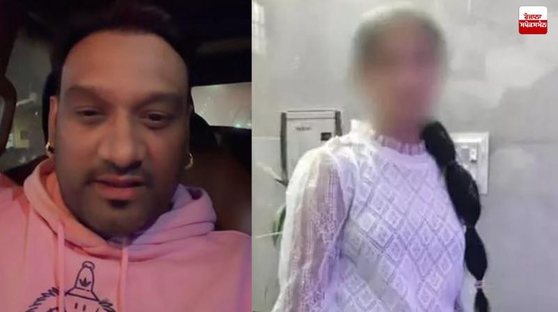 Master Salim speaks out in Jalandhar minor murder case