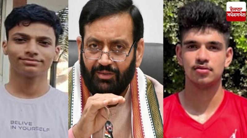 Haryana government takes strict action on death of basketball players