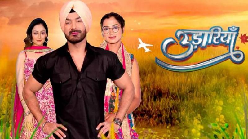 ਟੀਵੀ ਸ਼ੋਅ 'ਉਡਾਰੀਆਂ' ਦਾ ਮੁੱਖ ਪੋਸਟਰ।