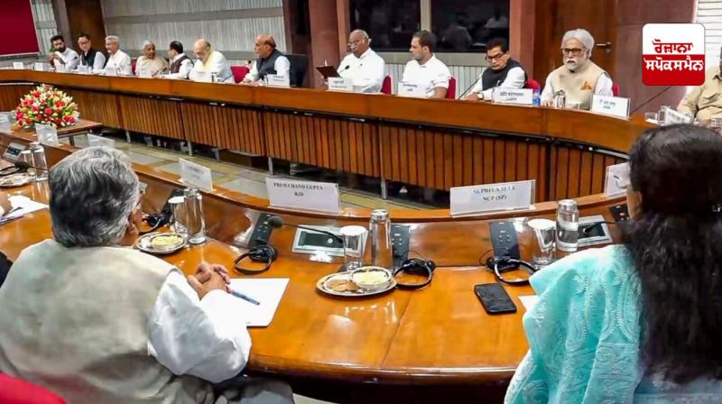 Defense Minister Rajnath Singh 