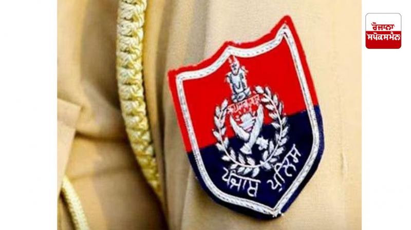 Tarn Taran administration sets up control room in view of current situation