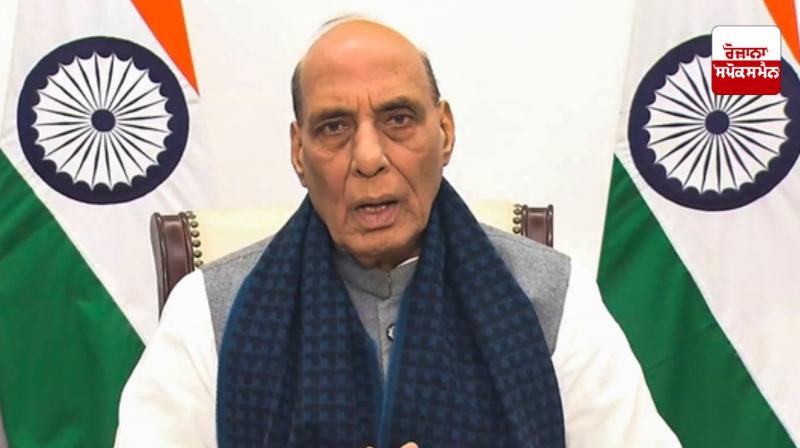Rajnath Singh