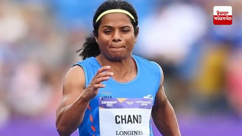 Famous international runner Duti Chand 