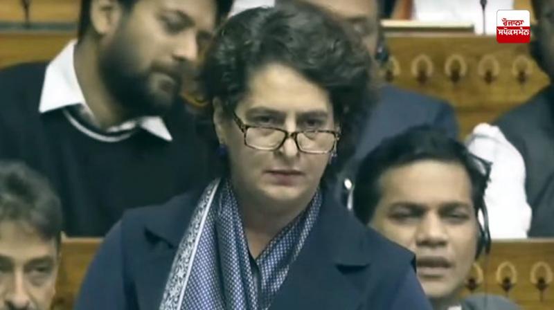 Priyanka Gandhi First Speech in Lok Sabha