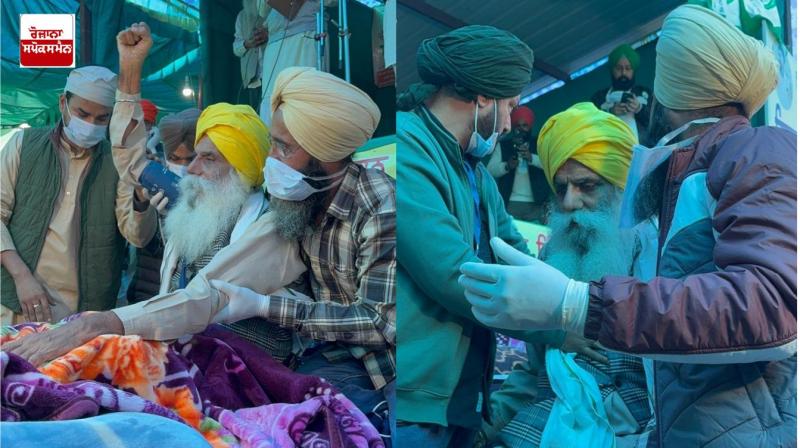 3 ਦਿਨ ਬਾਅਦ ਕਿਸਾਨ ਆਗੂ ਜਗਜੀਤ ਸਿੰਘ ਡੱਲੇਵਾਲ ਟਰਾਲੀ ਤੋਂ ਬਾਹਰ ਕਿਸਾਨਾਂ ਦੇ ਦਰਸ਼ਨ ਕਰਨ ਲਈ ਸਟੇਜ ਉੱਪਰ ਆਏ