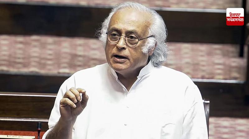 ਕਾਂਗਰਸ ਦੇ ਜਨਰਲ ਸਕੱਤਰ ਅਤੇ ਸੰਚਾਰ ਜੈਰਾਮ ਰਮੇਸ਼