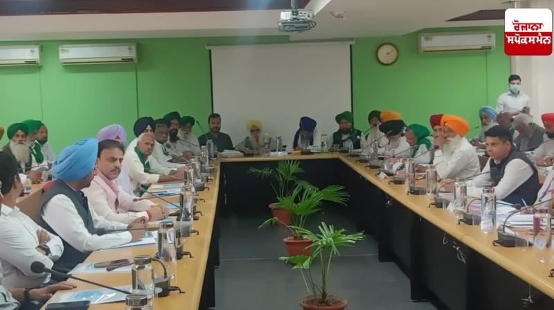 Meeting between farmers and central government ends, next meeting to be held on May 4