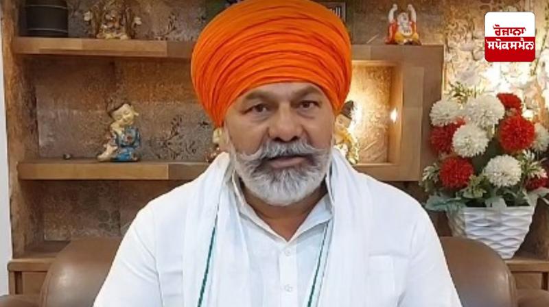 Giving long time for meeting is a trick of central government: Rakesh Tikait