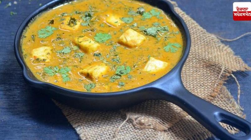 Make special garlic fenugreek paneer in your home kitchen