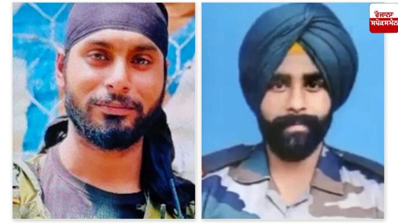 Jammu and Kashmir Encounter News