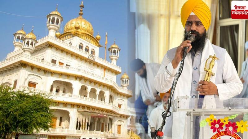 Akal takht jathedar giani kuldeep singh gargaj Panthak News in punjabi 