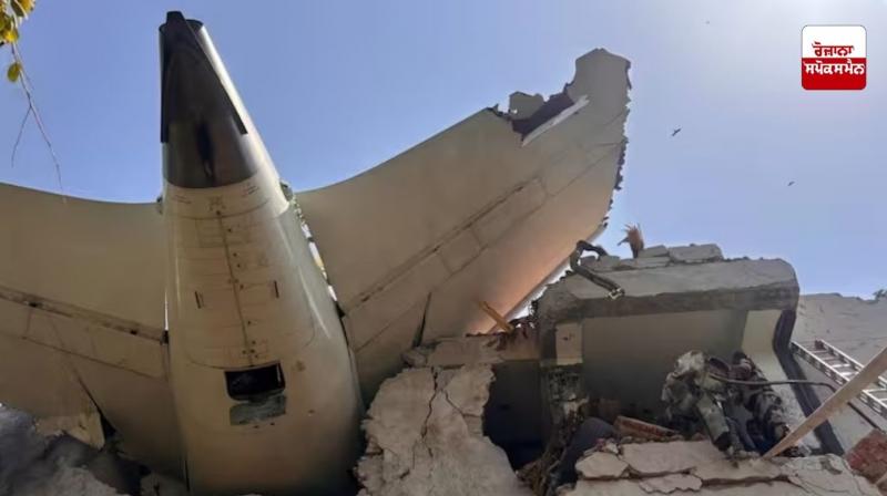 ਏਅਰ ਇੰਡੀਆ ਬਲੈਕ ਬਾਕਸ: ਸਰਕਾਰ ਨੇ ਏਅਰ ਇੰਡੀਆ ਜਹਾਜ਼ ਹਾਦਸੇ ਕੇ ਬਲੈਕ ਬਾਕਸ 'ਤੇ ਦਿੱਤੀ ਅਹਿਮ ਜਾਣਕਾਰੀ