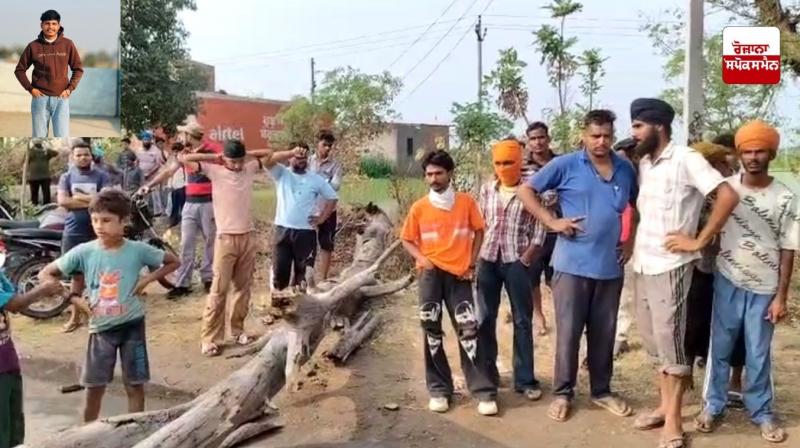 ਮੋਟਰਸਾਈਕਲ ’ਤੇ ਜਾ ਰਹੇ ਨੌਜਵਾਨਾਂ ’ਤੇ ਡਿੱਗਿਆ ਦਰਖਤ ਇੱਕ ਦੀ ਮੌਤ ਦੂਜਾ ਗੰਭੀਰ ਰੂਪ ’ਚ ਜਖ਼ਮੀ 